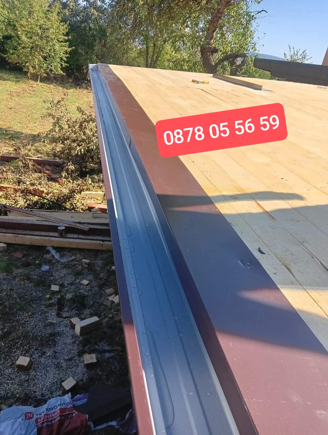 топлоизолация под покривна конструкция (toploizolacia pod pokriv), Пловдив (Plovdiv) — toploizolacia-plovdiv.jpeg | remonti na pokrivi | remonti77.eu