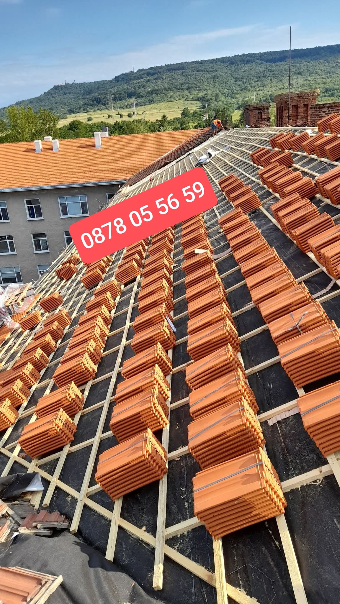 договор и оферта за покрив (dogovor oferta pokriv), България (Bulgaria) — dogovor-oferta-pokriv.jpeg | remonti na pokrivi | remonti77.eu
